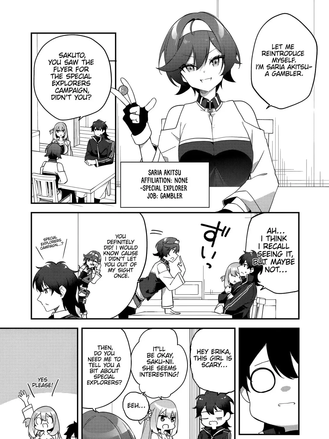 Musou no Kaitaishi Chapter 5 page 6 - 