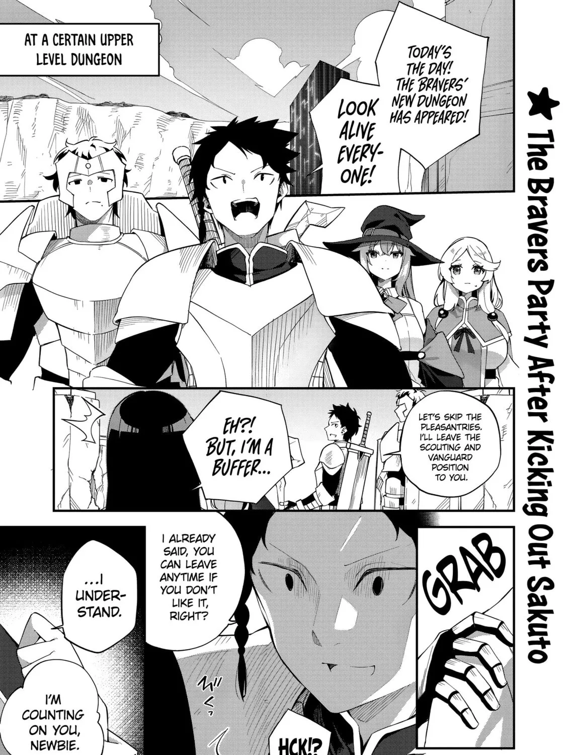 Musou no Kaitaishi Chapter 6 page 2 - 
