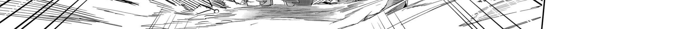 Musou no Kaitaishi Chapter 6 page 17 - 