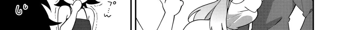 Musou no Kaitaishi Chapter 6 page 37 - 