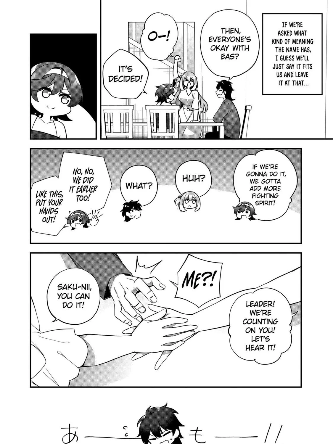 Musou no Kaitaishi Chapter 6 page 38 - 