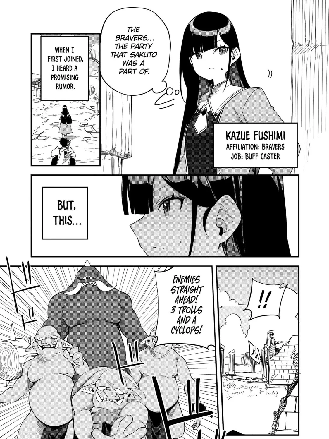 Musou no Kaitaishi Chapter 6 page 6 - 