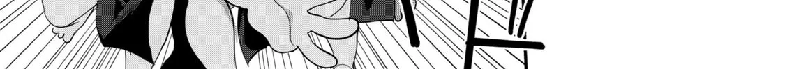 Musou no Kaitaishi Chapter 6 page 7 - 