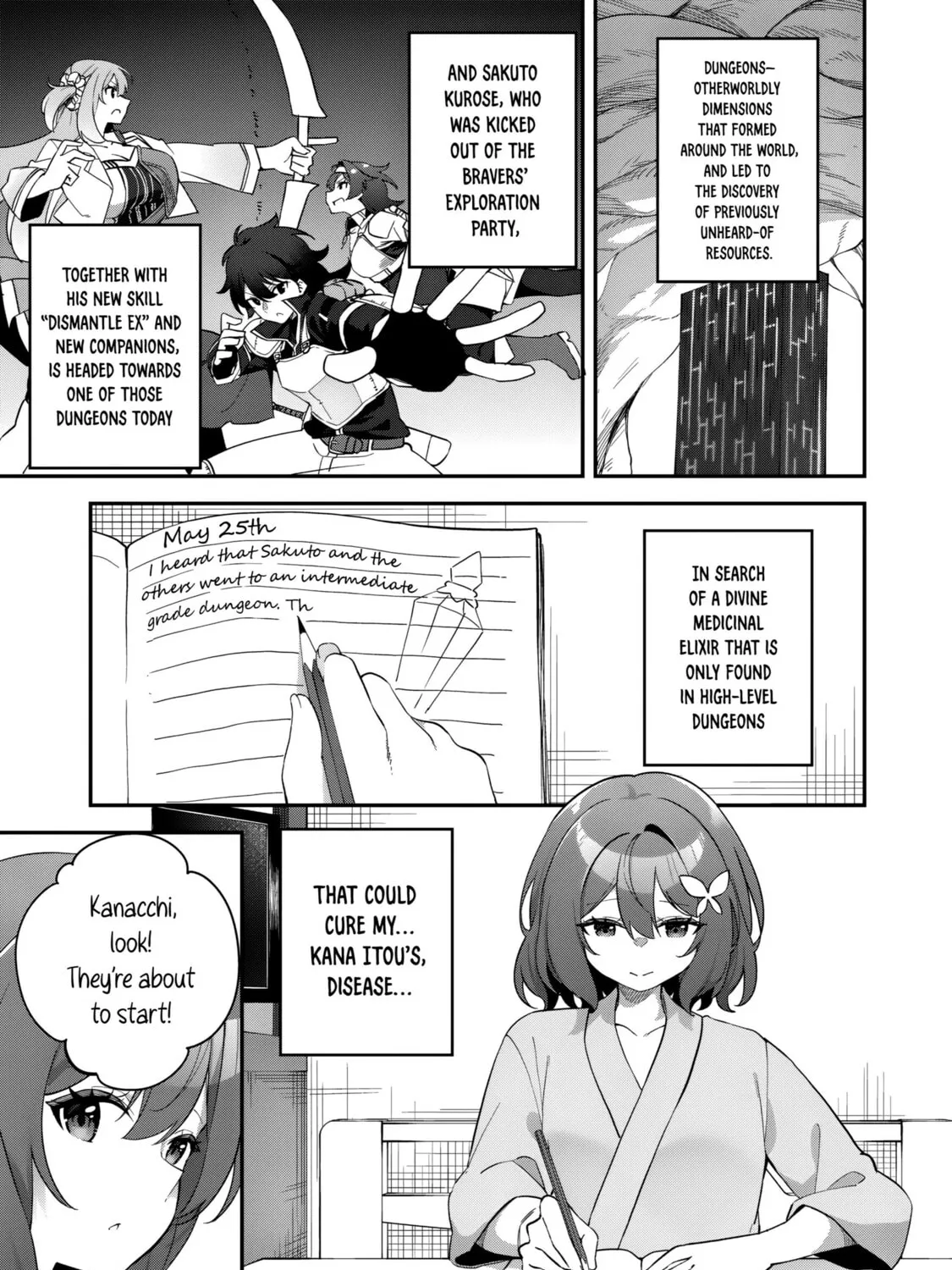 Musou no Kaitaishi Chapter 7 page 2 - 
