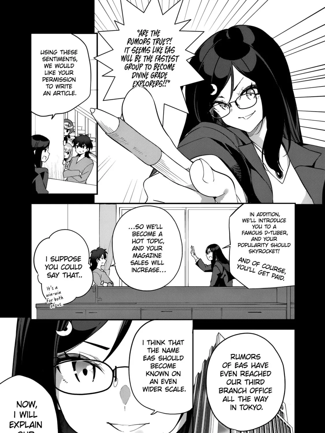 Musou no Kaitaishi Chapter 7 page 14 - 
