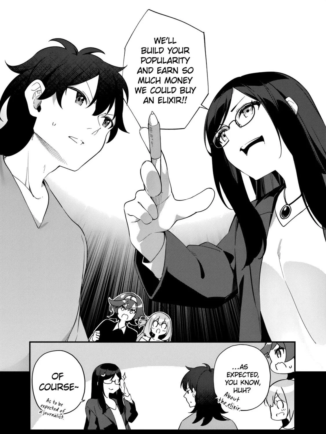 Musou no Kaitaishi Chapter 7 page 16 - 