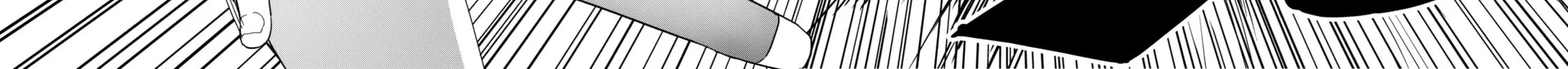 Musou no Kaitaishi Chapter 7 page 25 - 
