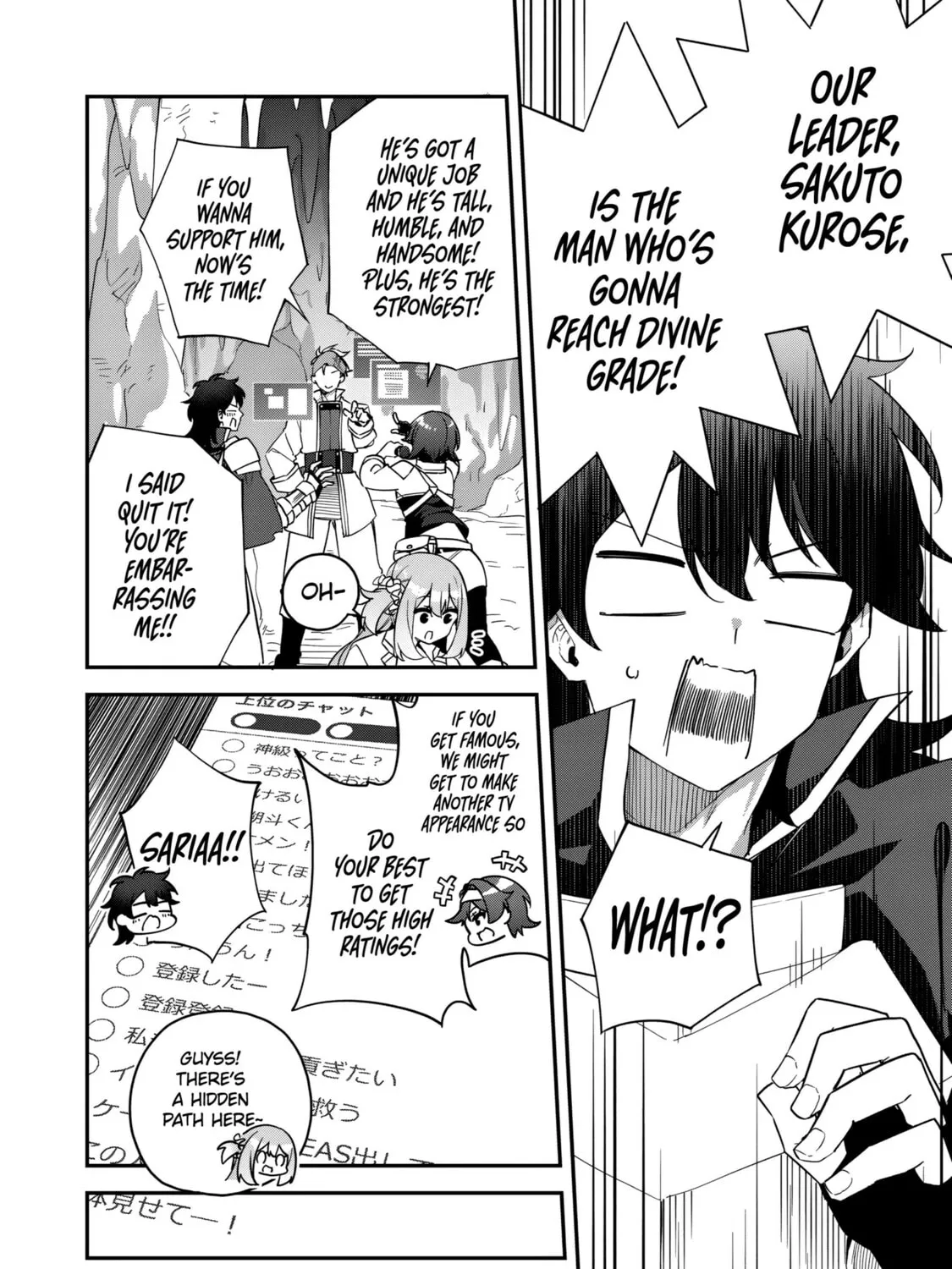Musou no Kaitaishi Chapter 7 page 30 - 
