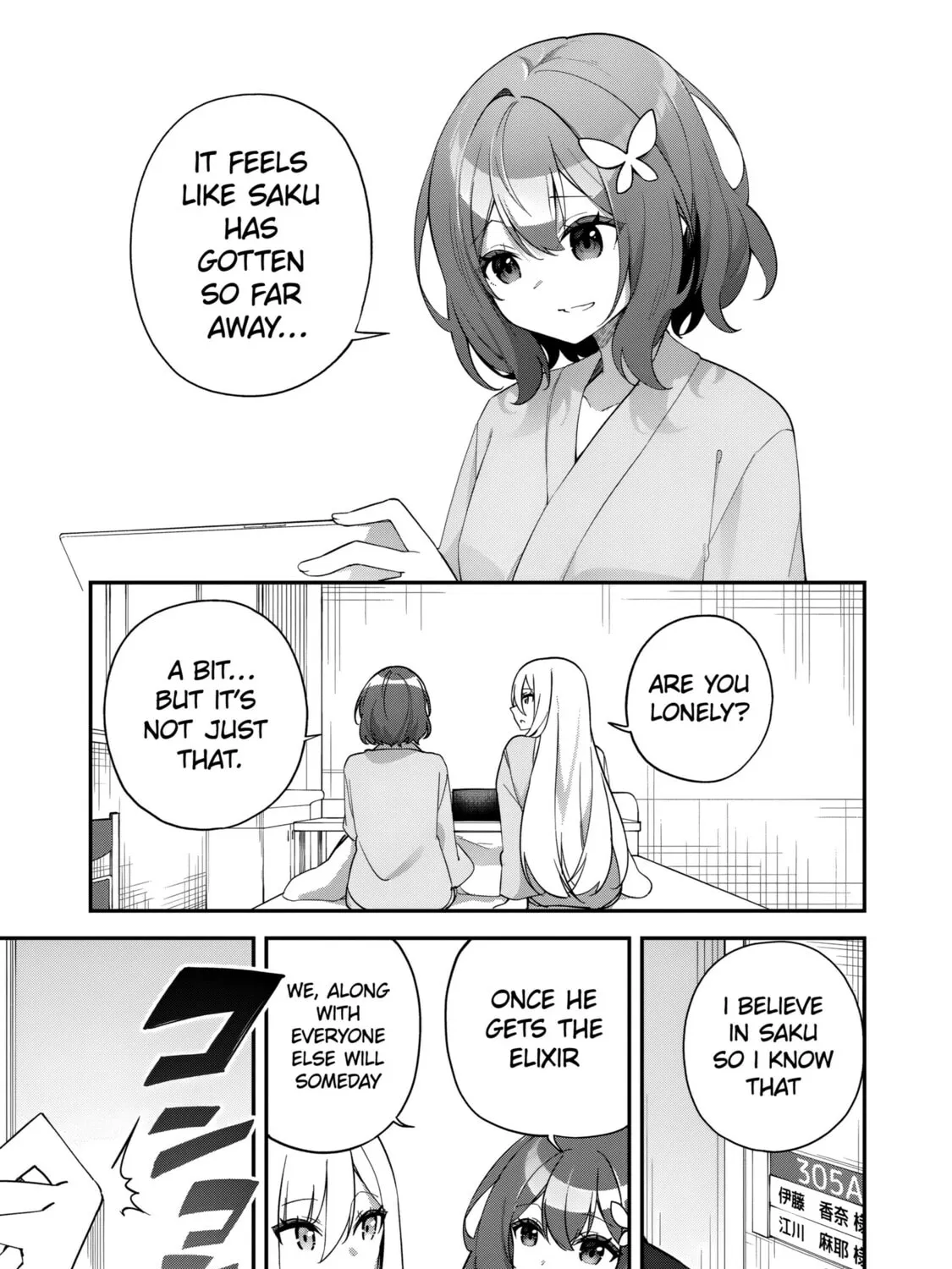 Musou no Kaitaishi Chapter 7 page 36 - 