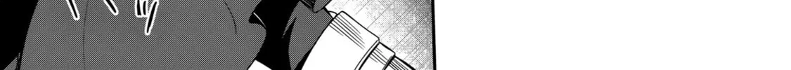 Musou no Kaitaishi Chapter 7 page 7 - 