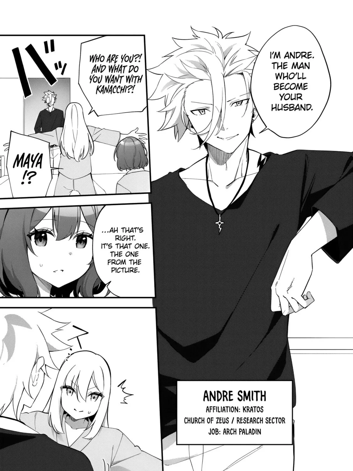 Musou no Kaitaishi Chapter 8 page 2 - 