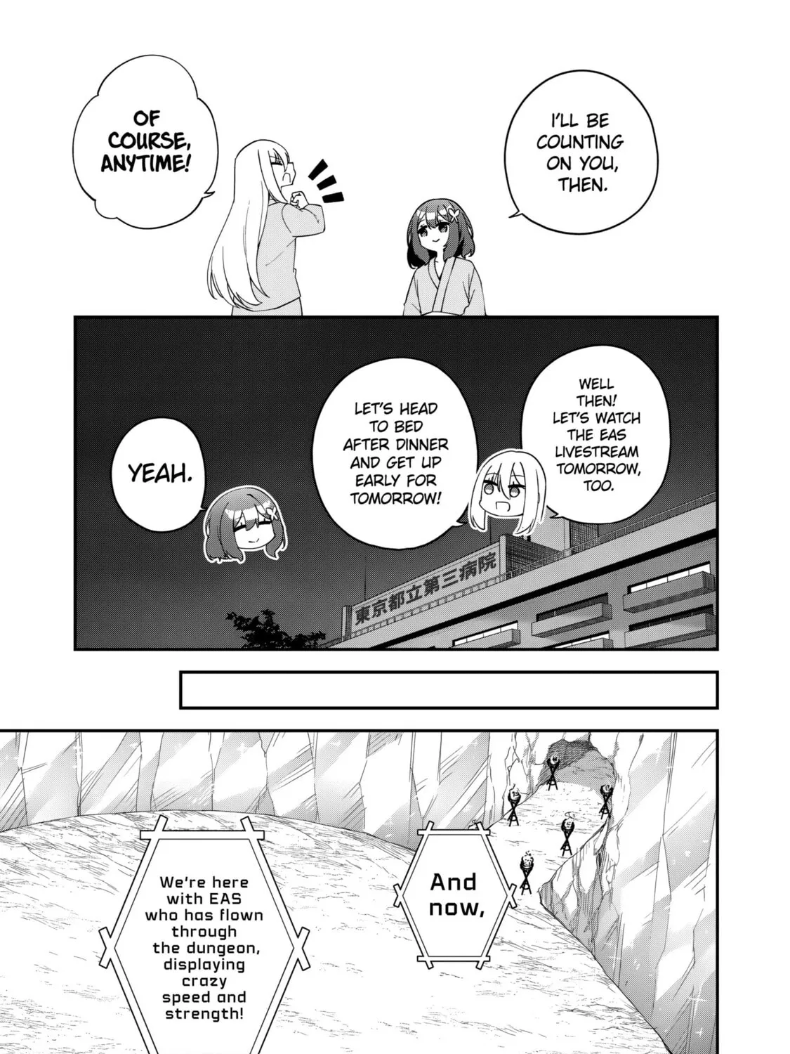 Musou no Kaitaishi Chapter 8 page 44 - 