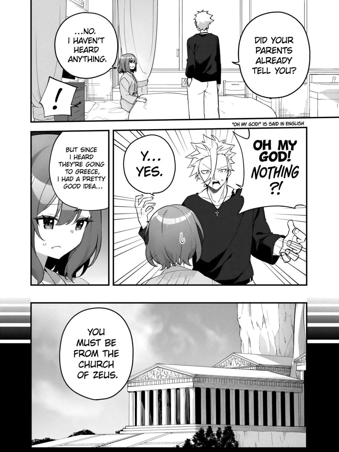 Musou no Kaitaishi Chapter 8 page 8 - 