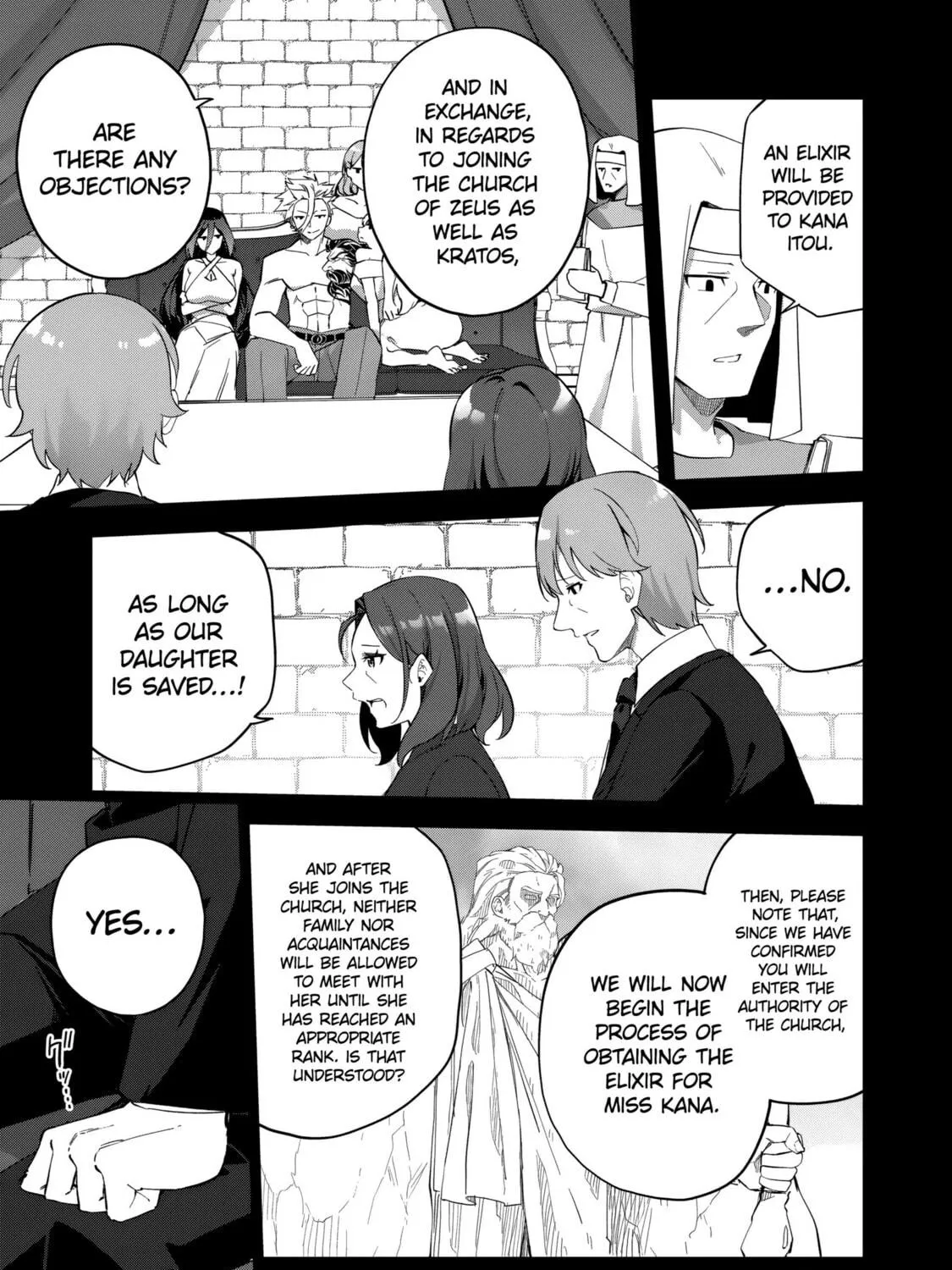 Musou no Kaitaishi Chapter 8 page 10 - 