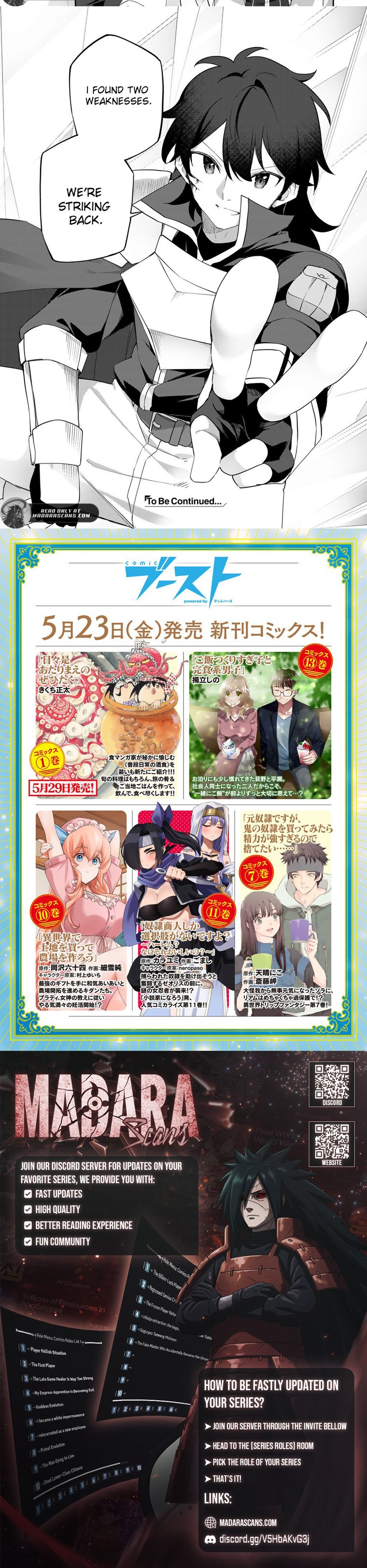 Musou no Kaitaishi Chapter 9 page 4 - 