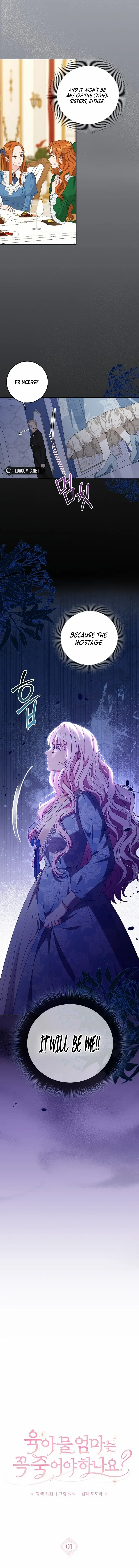 Must the Reincarnated Mother Always Die? Chapter 1 page 9 - 