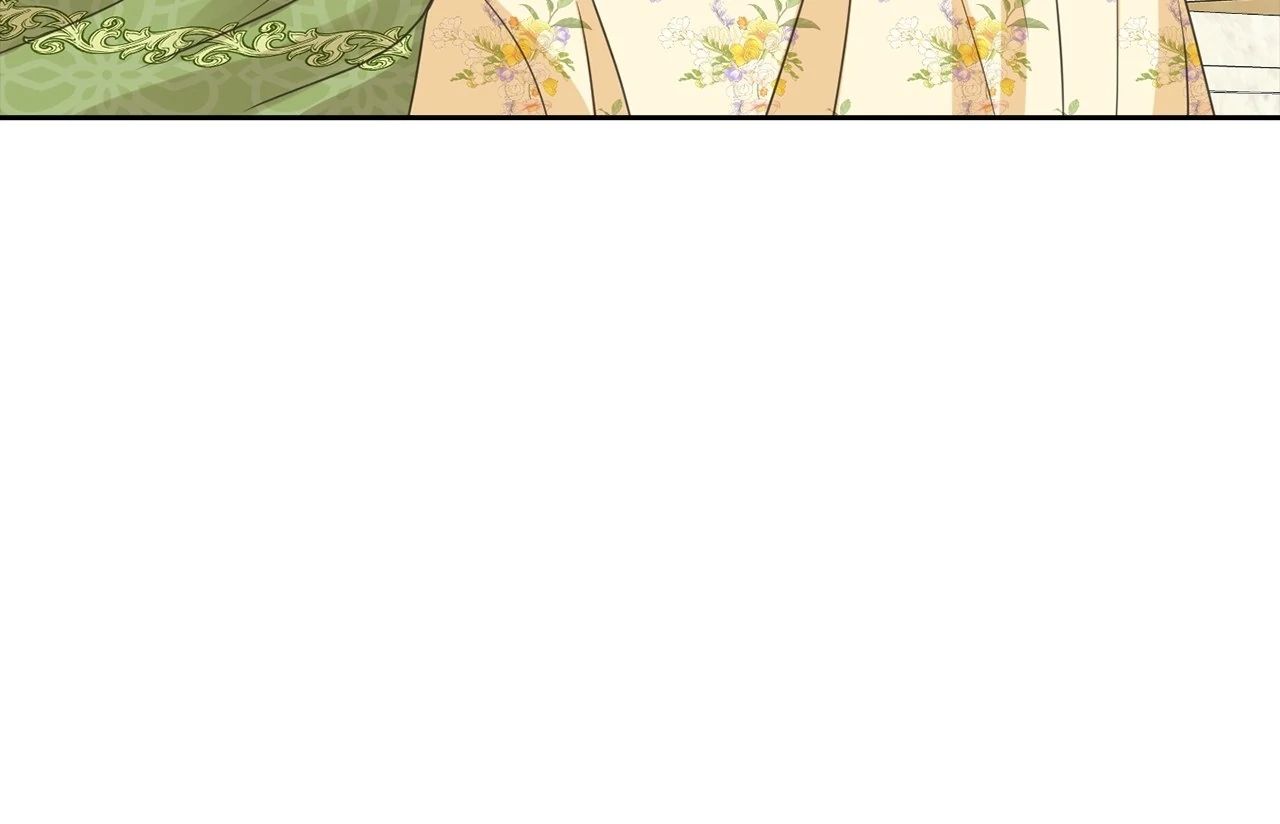 Must the Reincarnated Mother Always Die? Chapter 10 page 81 - 