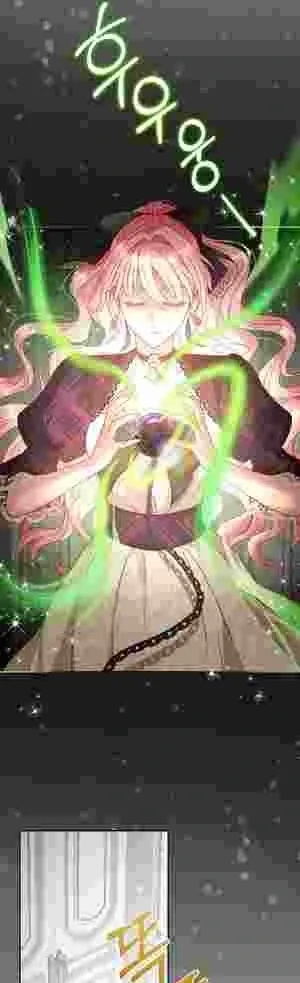 Must the Reincarnated Mother Always Die? Chapter 11 page 57 - 