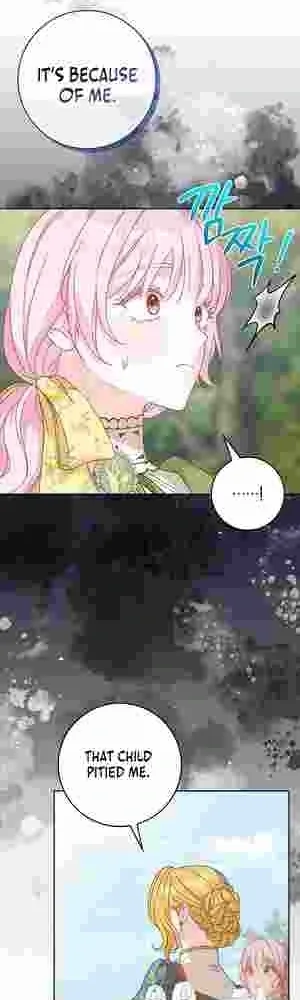 Must the Reincarnated Mother Always Die? Chapter 11 page 9 - 