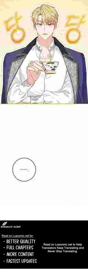Must the Reincarnated Mother Always Die? Chapter 12 page 17 - 