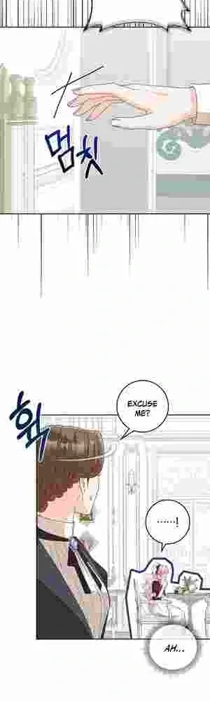 Must the Reincarnated Mother Always Die? Chapter 12 page 5 - 