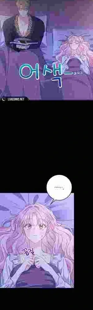 Must the Reincarnated Mother Always Die? Chapter 12 page 45 - 