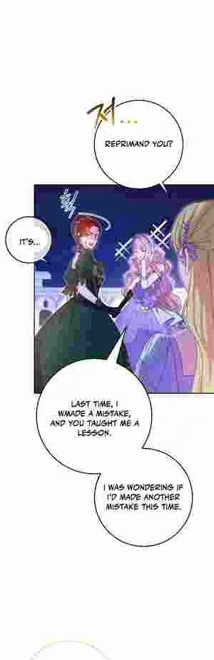 Must the Reincarnated Mother Always Die? Chapter 16 page 23 - 