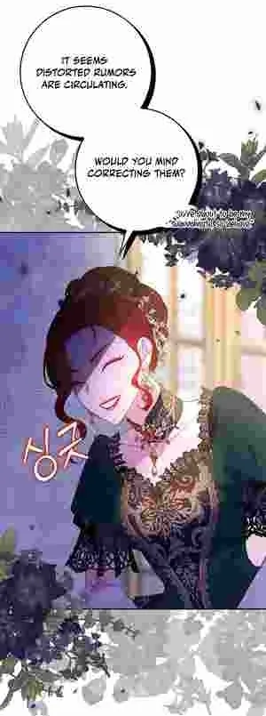 Must the Reincarnated Mother Always Die? Chapter 16 page 43 - 