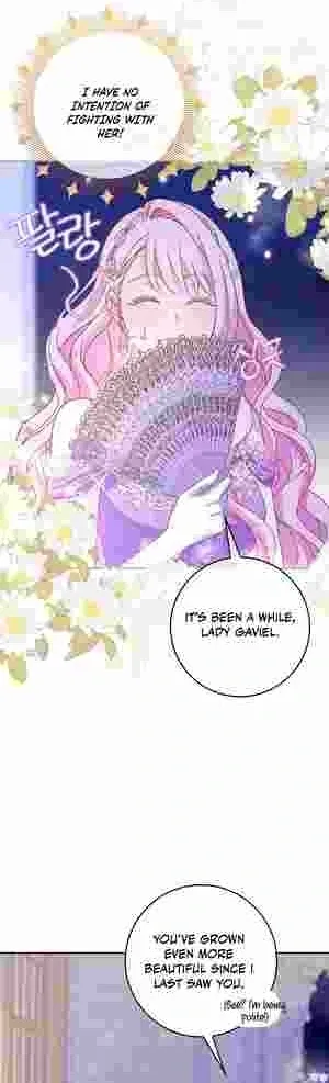 Must the Reincarnated Mother Always Die? Chapter 16 page 6 - 