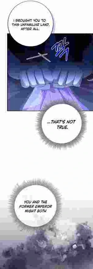 Must the Reincarnated Mother Always Die? Chapter 17 page 17 - 