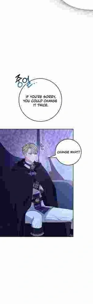 Must the Reincarnated Mother Always Die? Chapter 17 page 22 - 