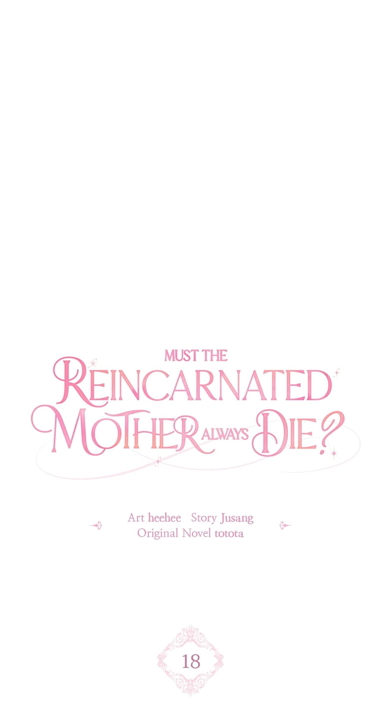Must the Reincarnated Mother Always Die? Chapter 18 page 13 - 