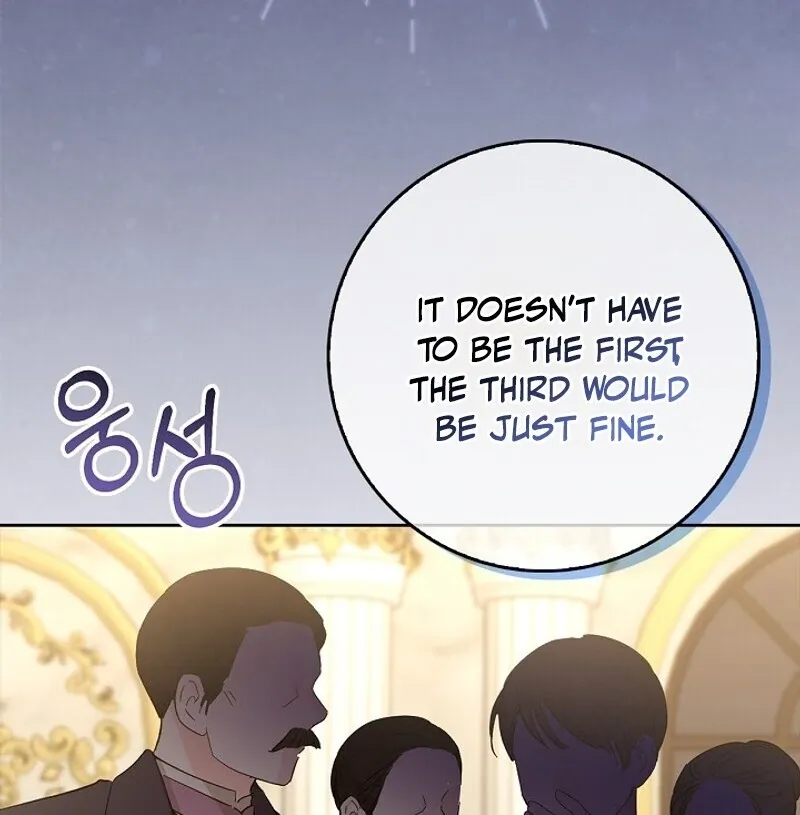 Must the Reincarnated Mother Always Die? Chapter 2 page 107 - 