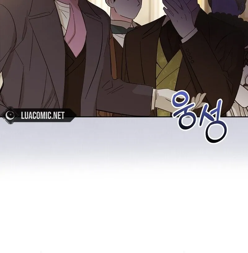 Must the Reincarnated Mother Always Die? Chapter 2 page 108 - 