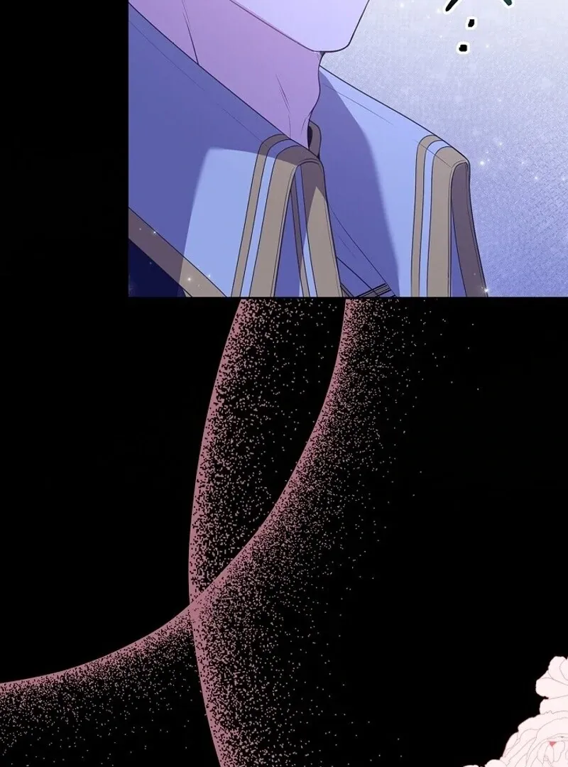 Must the Reincarnated Mother Always Die? Chapter 2 page 23 - 
