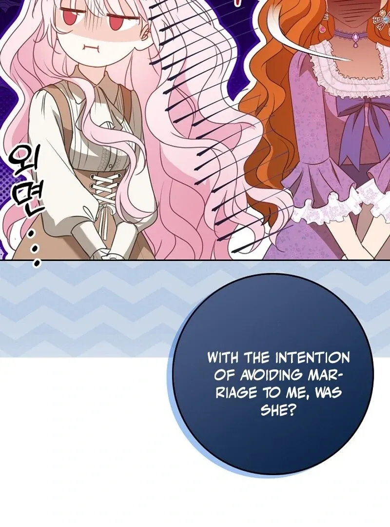 Must the Reincarnated Mother Always Die? Chapter 2 page 74 - 