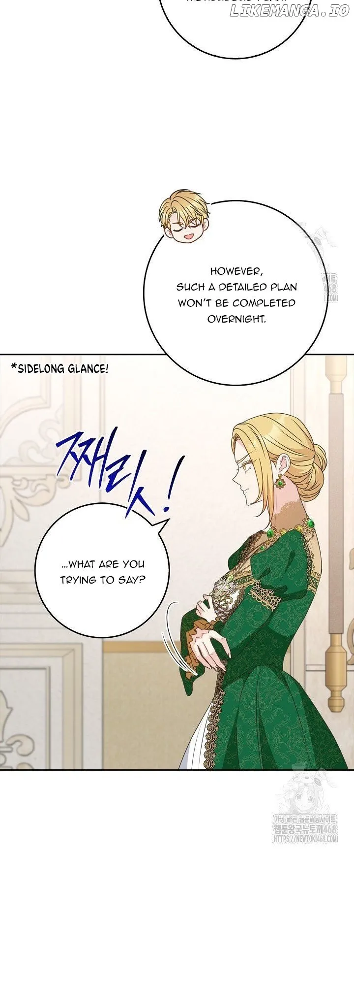 Must the Reincarnated Mother Always Die? Chapter 23 page 13 - 