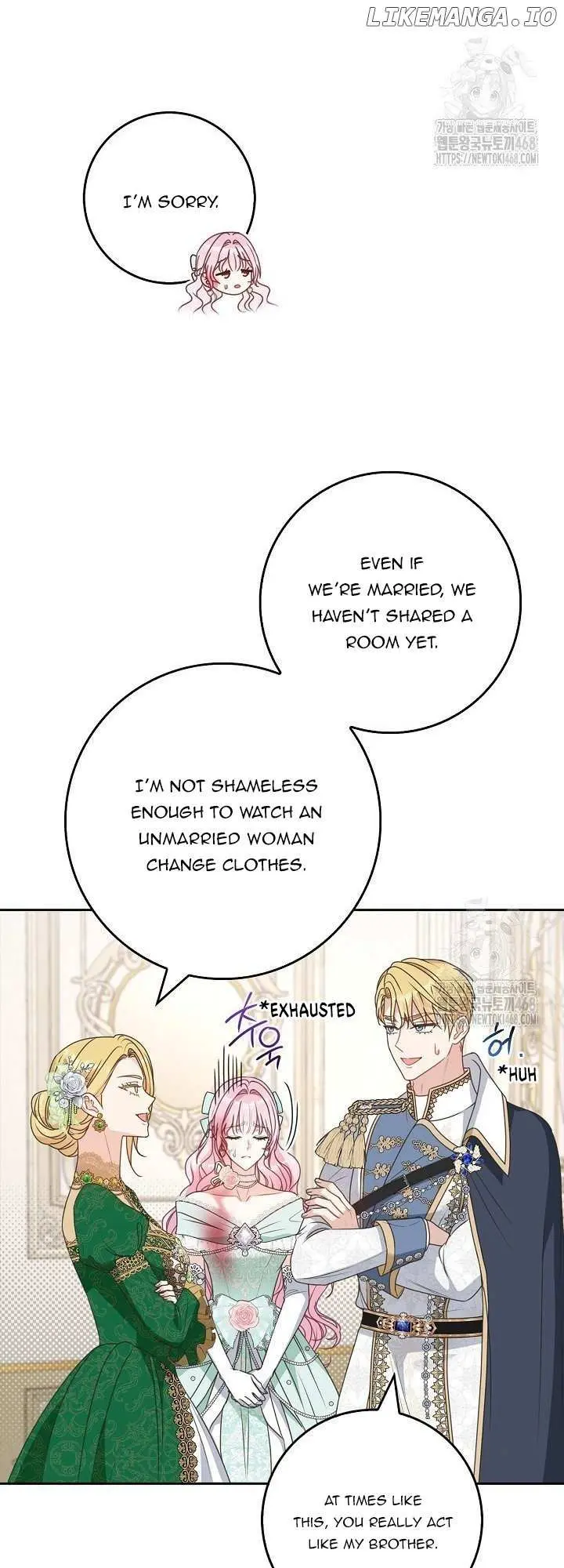 Must the Reincarnated Mother Always Die? Chapter 23 page 21 - 