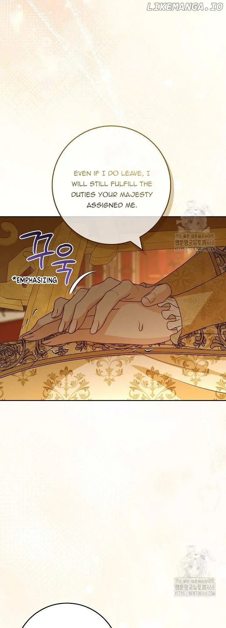Must the Reincarnated Mother Always Die? Chapter 23 page 54 - 