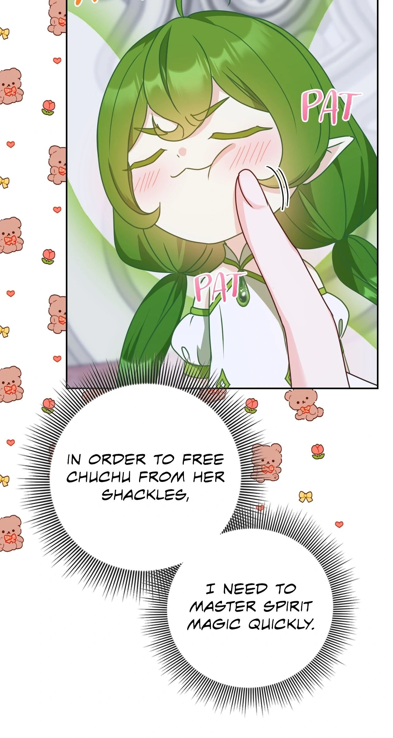 Must the Reincarnated Mother Always Die? Chapter 24 page 13 - 