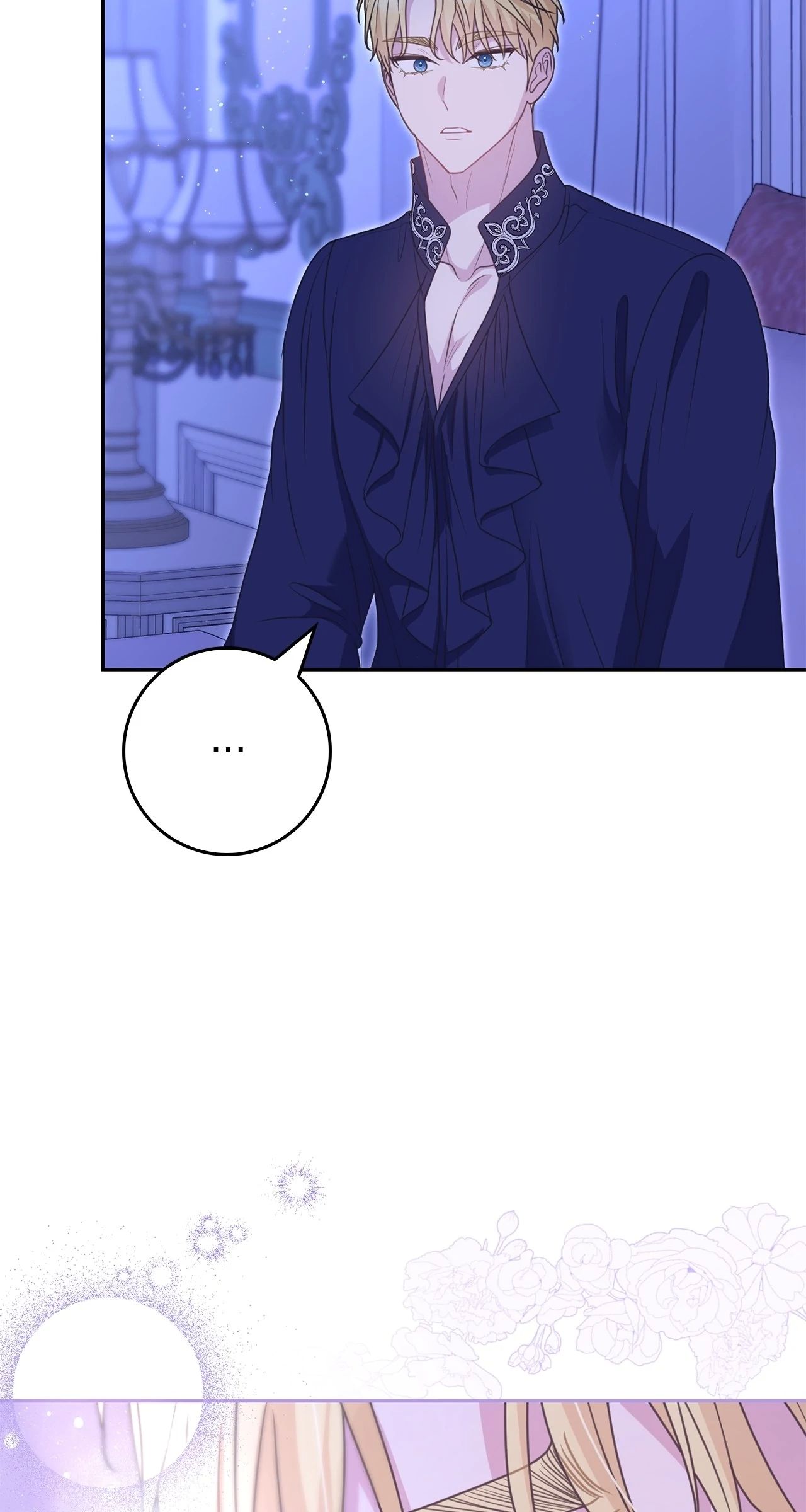 Must the Reincarnated Mother Always Die? Chapter 24 page 83 - 