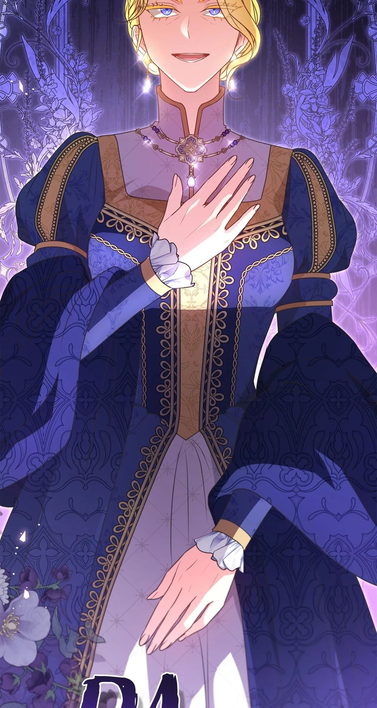 Must the Reincarnated Mother Always Die? Chapter 27 page 103 - 
