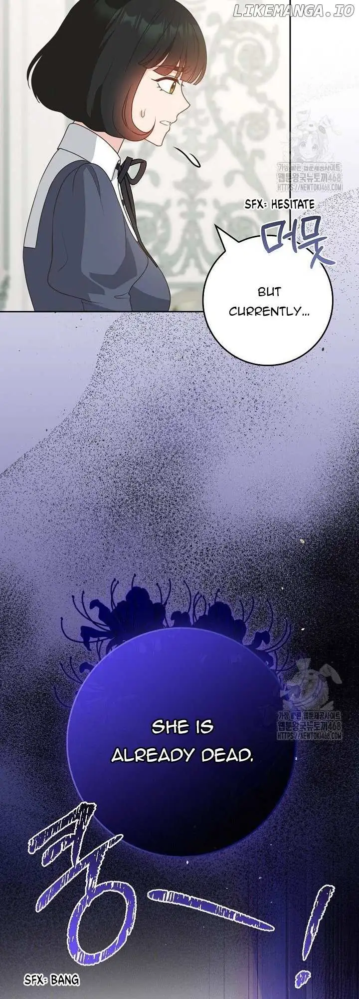 Must the Reincarnated Mother Always Die? Chapter 29 page 8 - 