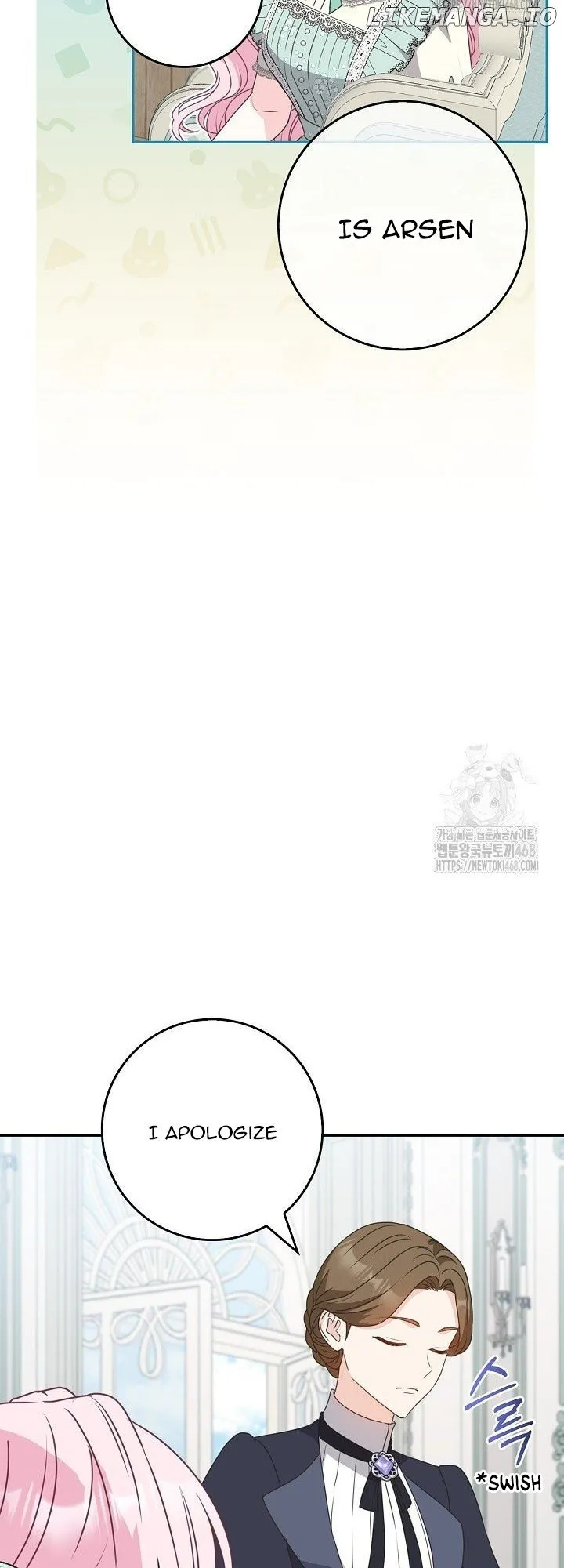Must the Reincarnated Mother Always Die? Chapter 32 page 21 - 