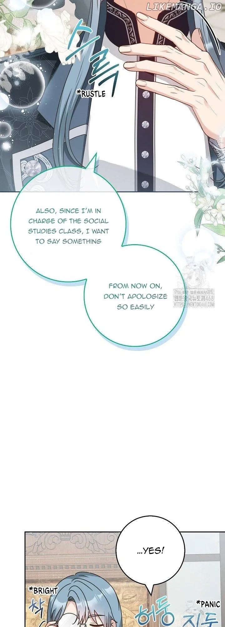 Must the Reincarnated Mother Always Die? Chapter 32 page 39 - 