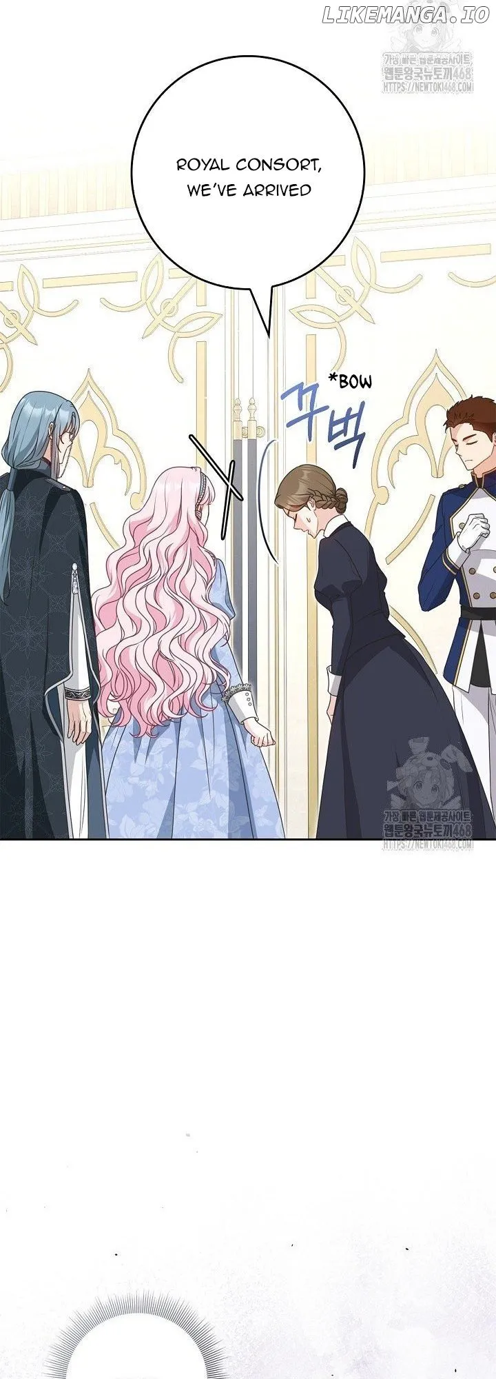 Must the Reincarnated Mother Always Die? Chapter 32 page 61 - 