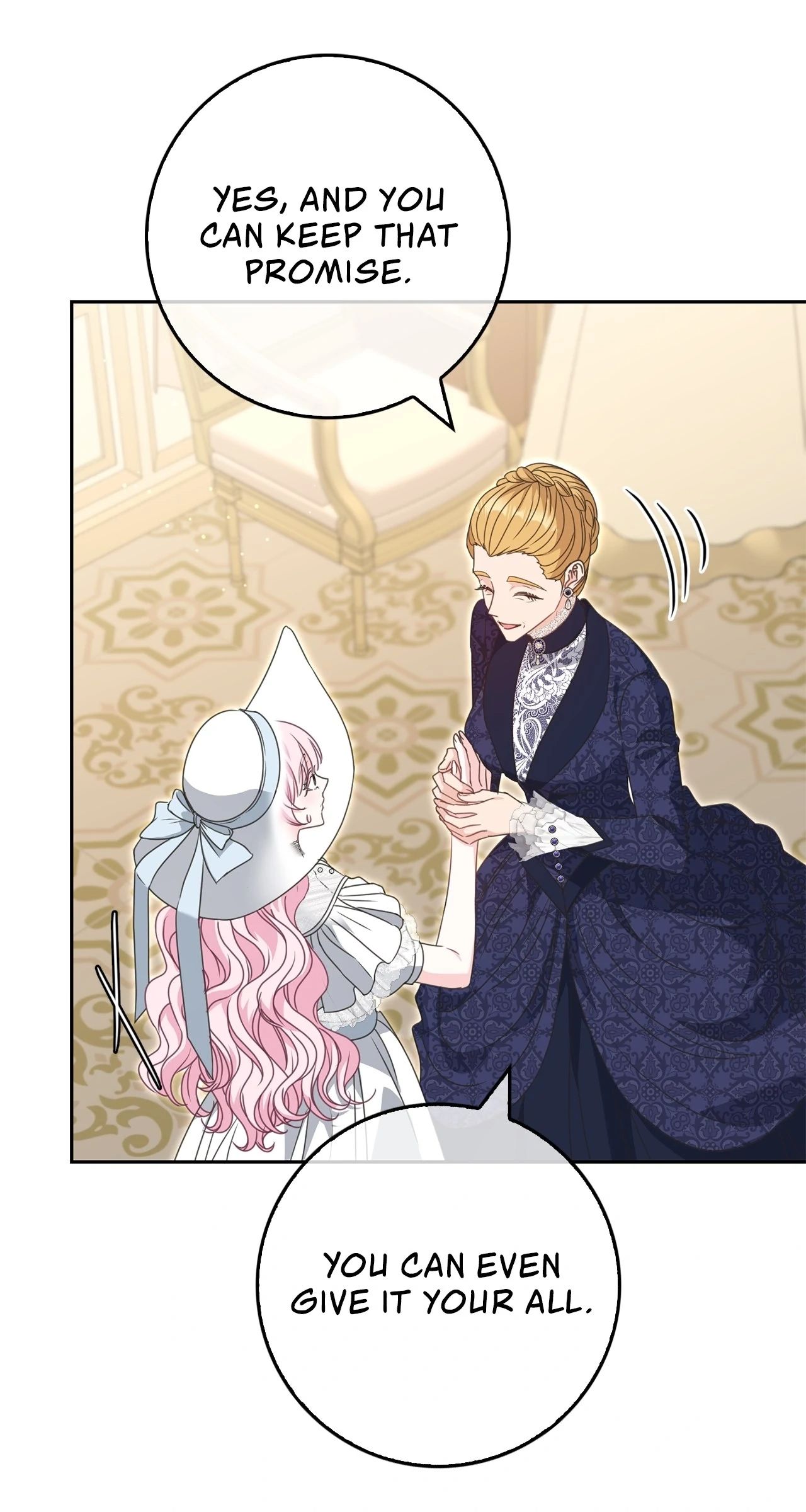 Must the Reincarnated Mother Always Die? Chapter 45 page 27 - 