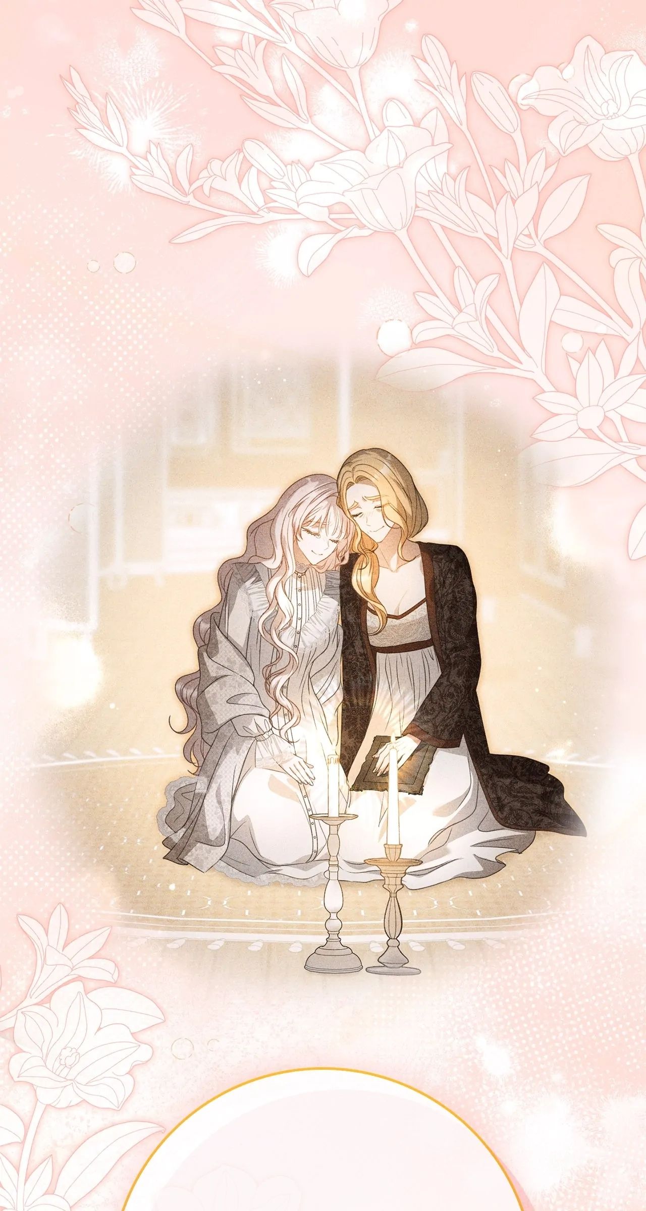 Must the Reincarnated Mother Always Die? Chapter 45 page 43 - 