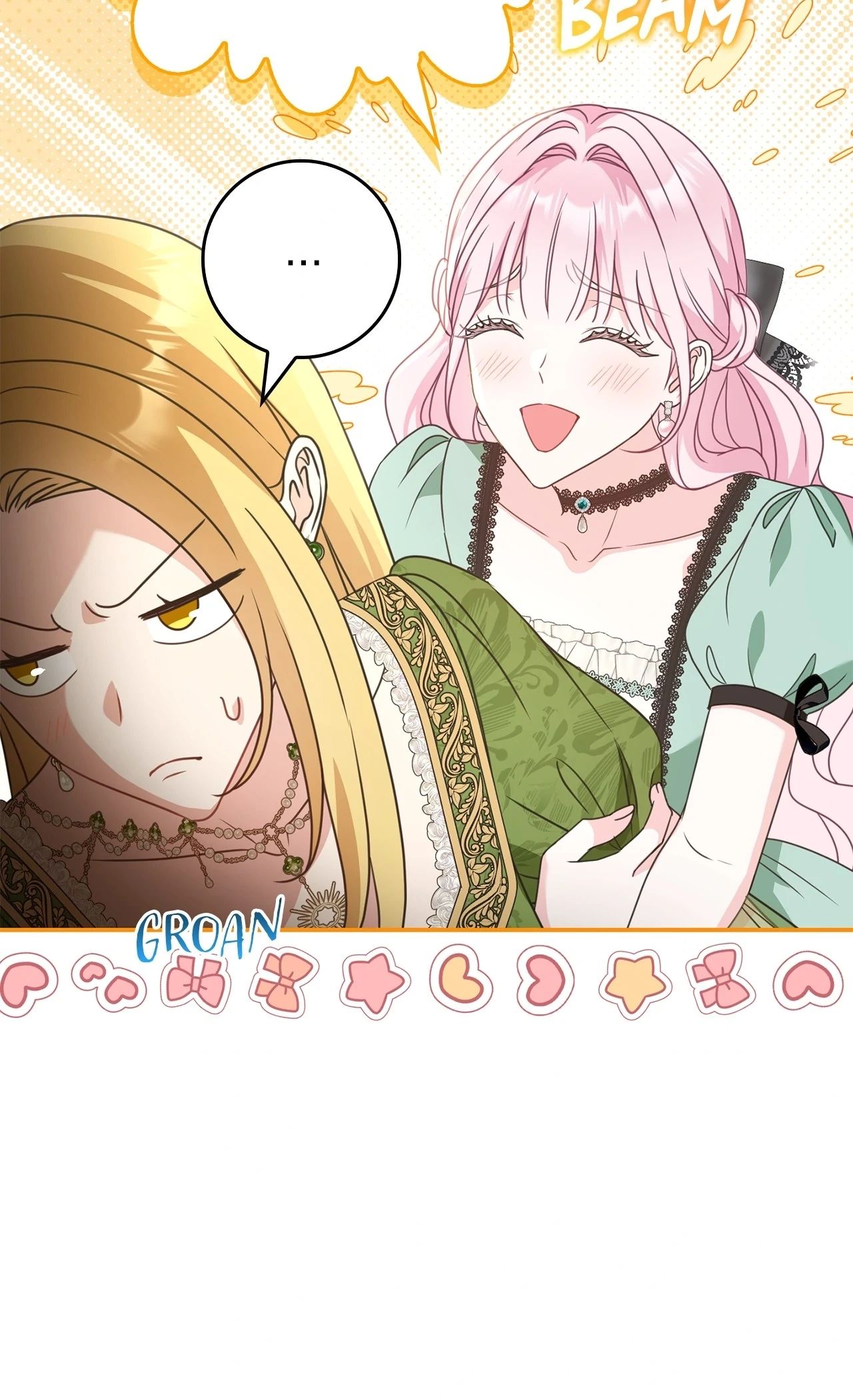 Must the Reincarnated Mother Always Die? Chapter 47 page 19 - 