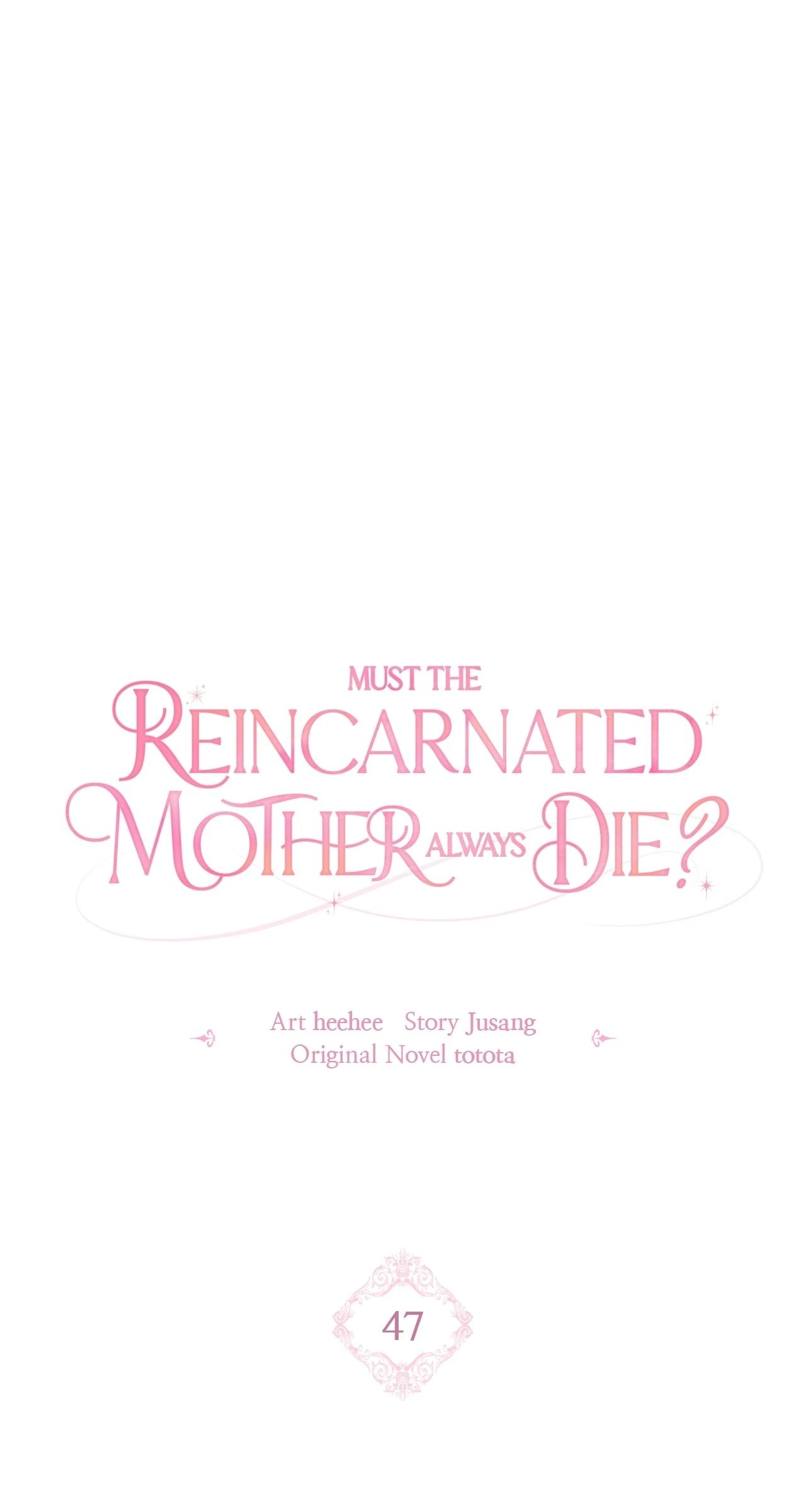 Must the Reincarnated Mother Always Die? Chapter 47 page 27 - 